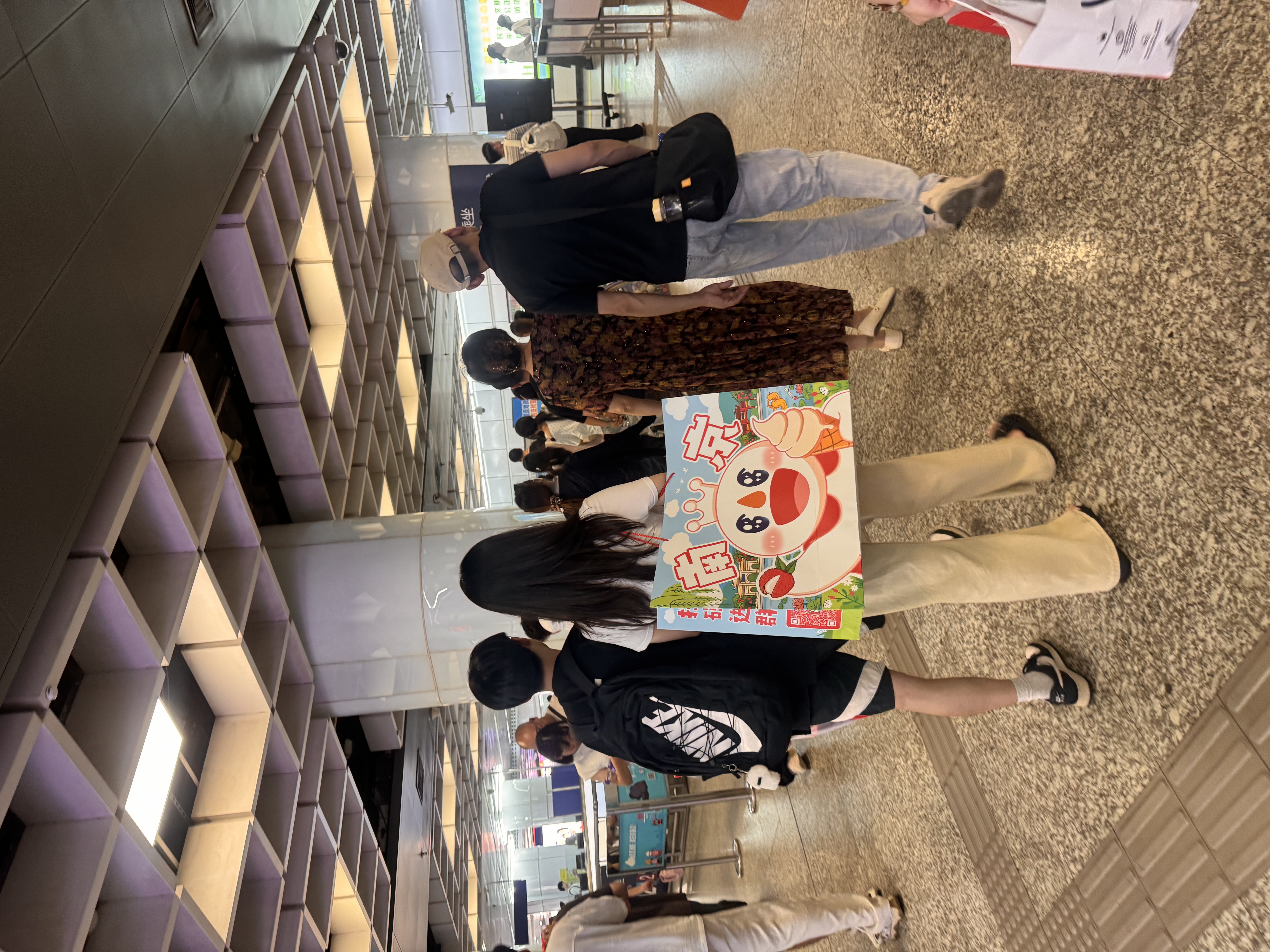 丽丽南京地陪